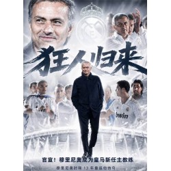 Mentre i Mondiali entrano nel vivo, Mourinho torna al Real Madrid, indossando ancora una volta la maglia bianca. Mentre i Mondiali entrano nel vivo, Mourinho torna al Real Madrid, indossando ancora una volta la maglia bianca.